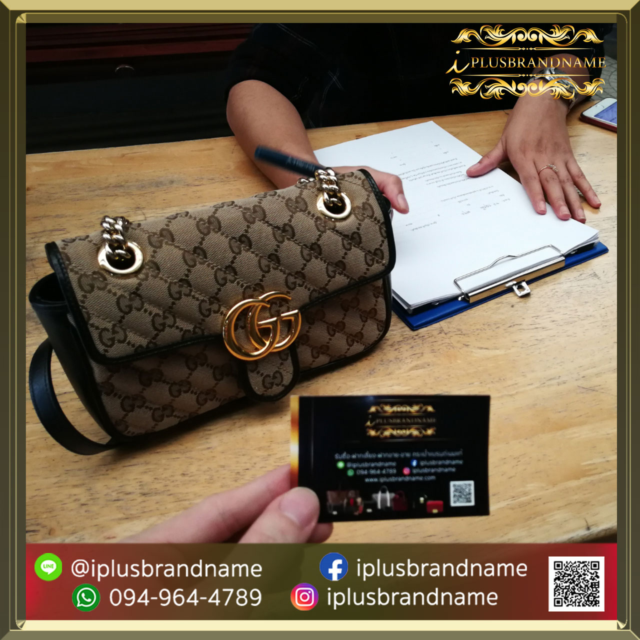 รับซื้อกระเป๋าแบรนด์เนม Gucci marmont