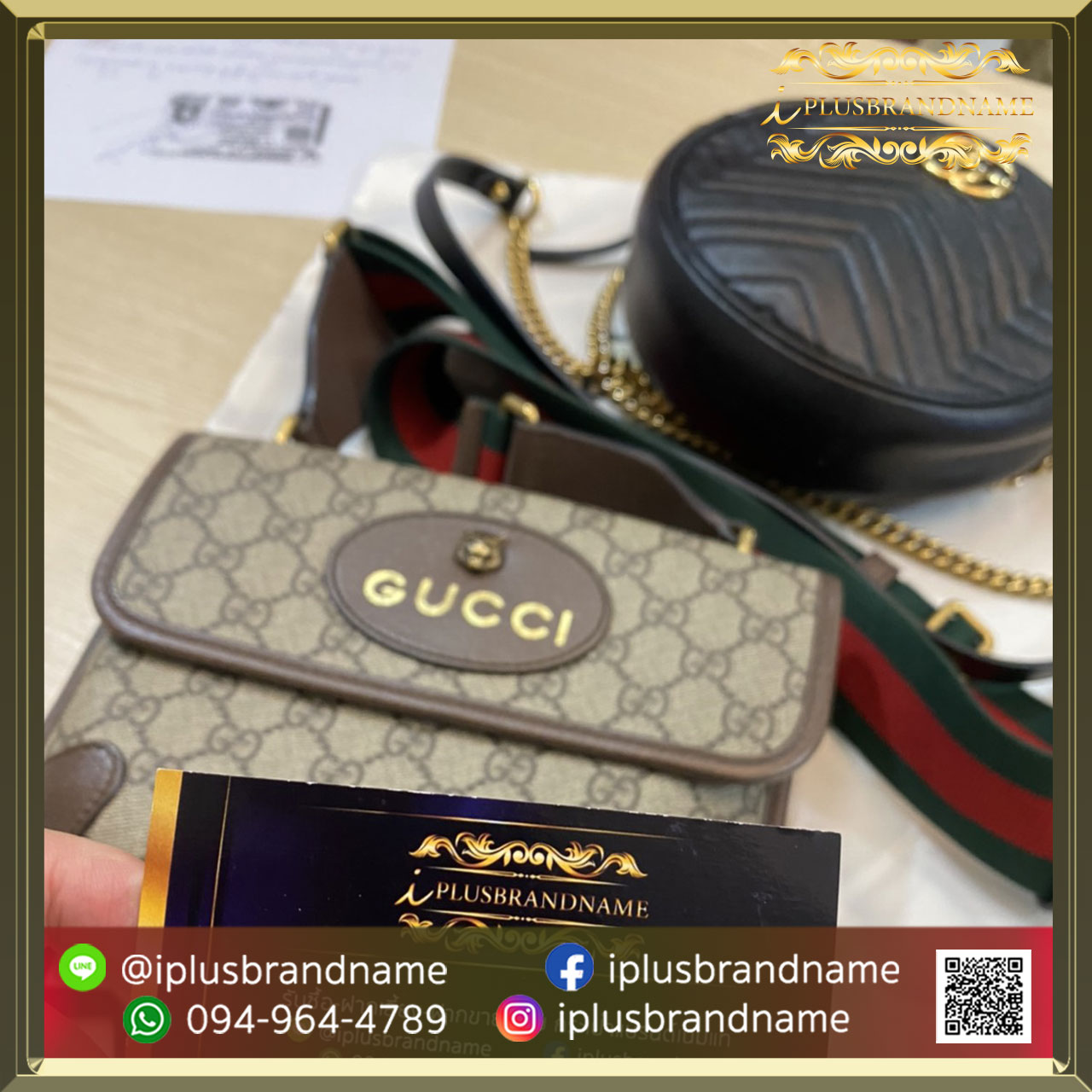 รับซื้อกระเป๋าแบรนด์เนม Gucci beltbag