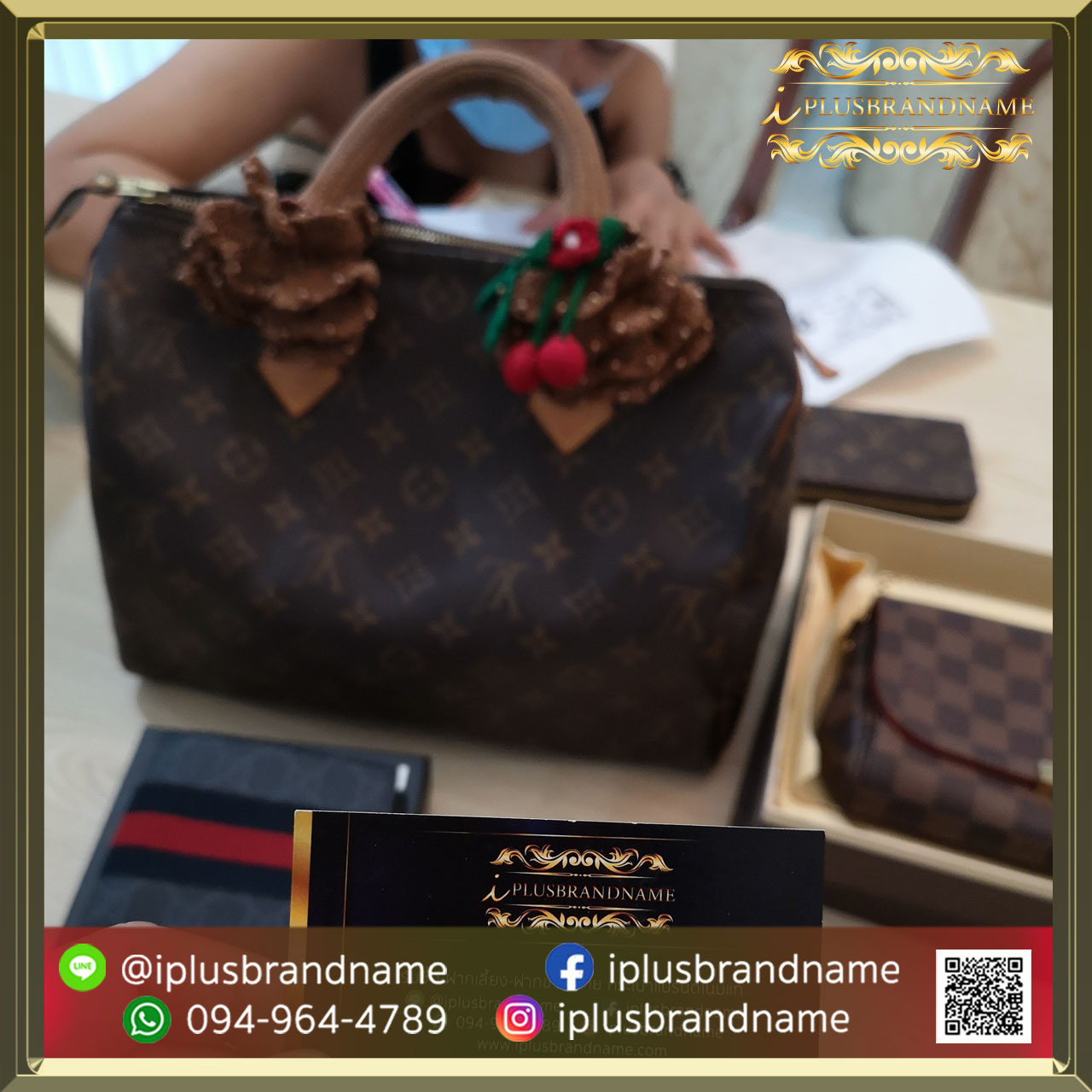 รับซื้อกระเป๋าแบรนด์เนม Louis Vuitton speedy and wallet