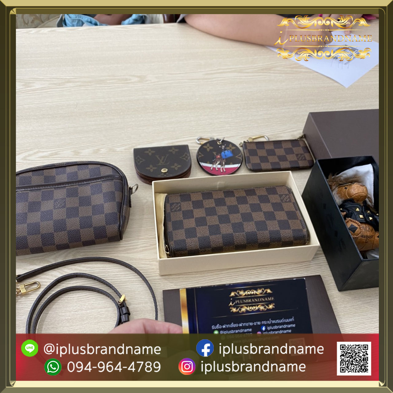 รับซื้อกระเป๋าแบรนด์เนม Louis Vuitton