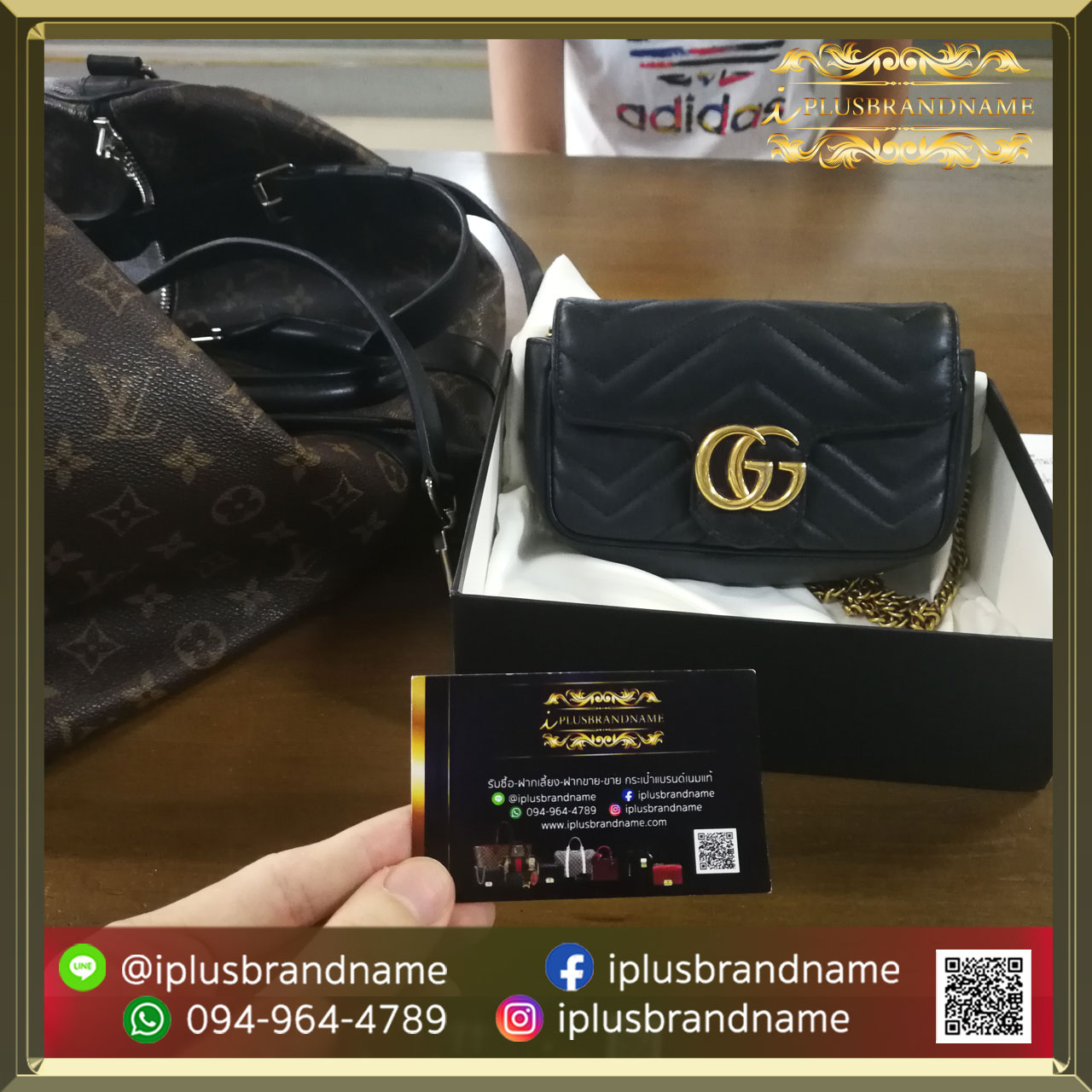 รับซื้อกระเป๋าแบรนด์เนม Gucci marmont