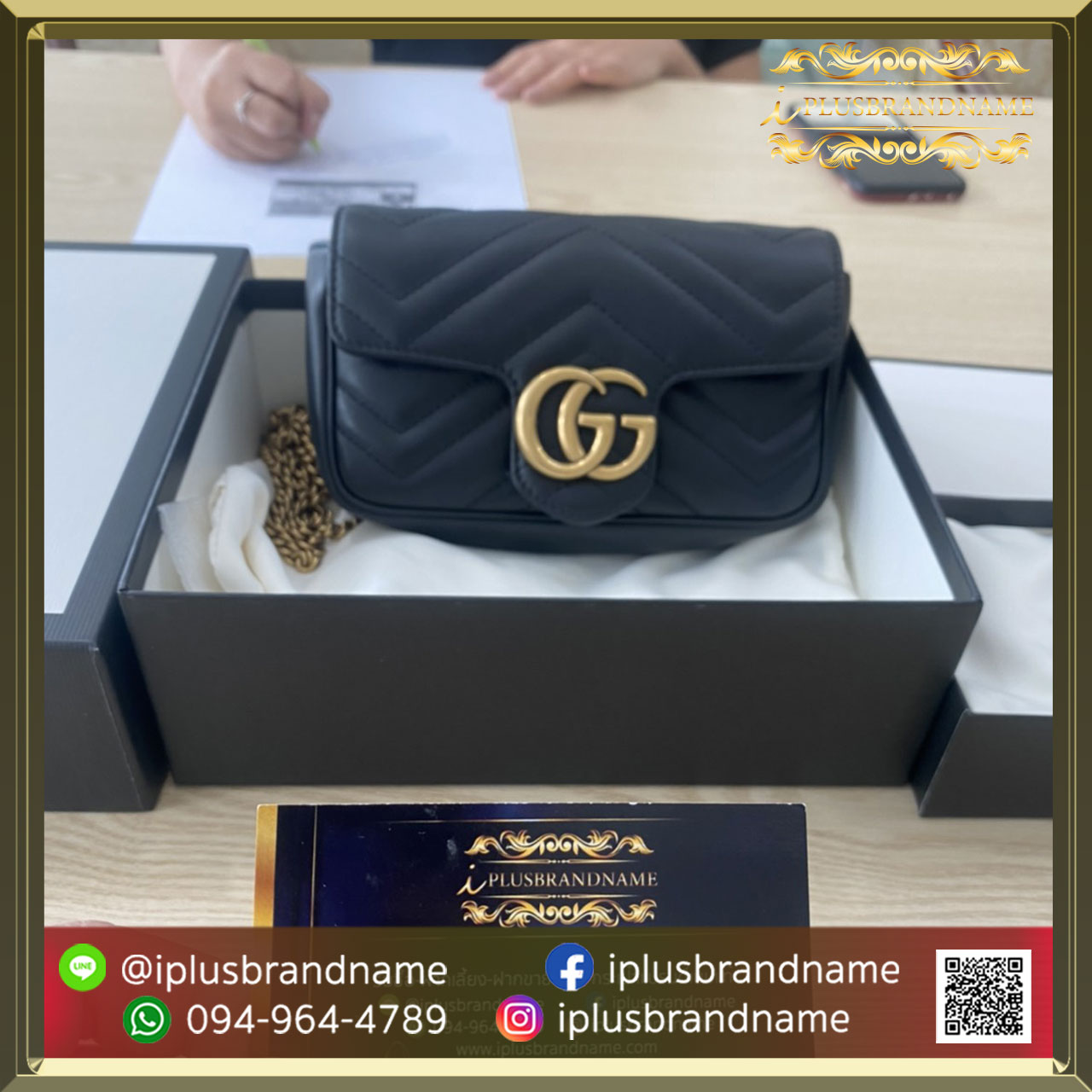 รับซื้อกระเป๋าแบรนด์เนม Gucci marmont super mini